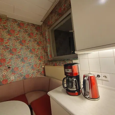 Homestay An Der Universitaetsklinik *